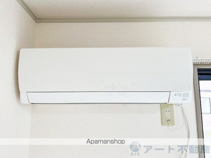 シャルム・石手[2DK/44.15m2]のその他設備