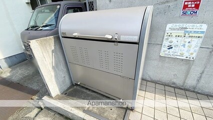岡山県岡山市北区下伊福１丁目[1K/21.85m2]の共用部4