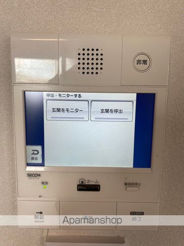 PHOENIX COURT 交野IIの内装写真