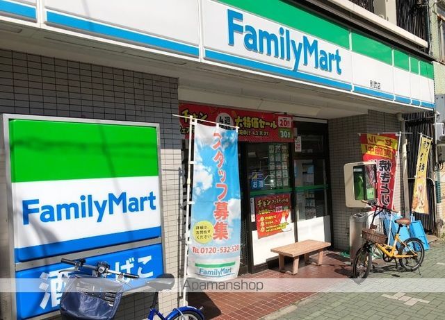 アーバンライフ名駅ウエストの周辺写真