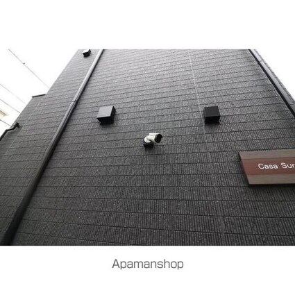 Ｃａｓａ　Ｓｕｒ[1K/25.46m2]のその他設備1