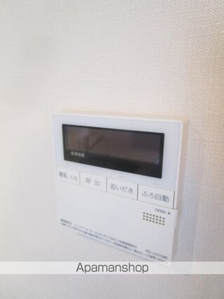 東京都杉並区梅里２丁目[1LDK/36.3m2]の内装10