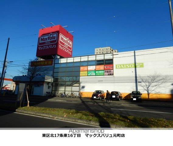EーSTELLA.の周辺写真