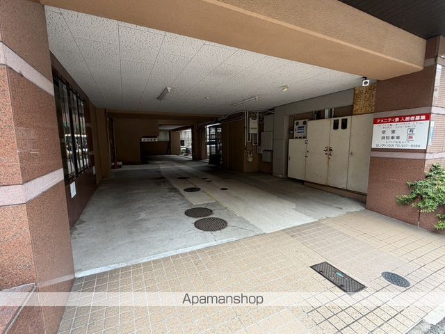 アメニティ泉のその他写真