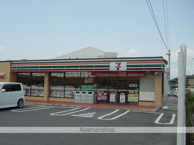 ポーラスターの周辺写真