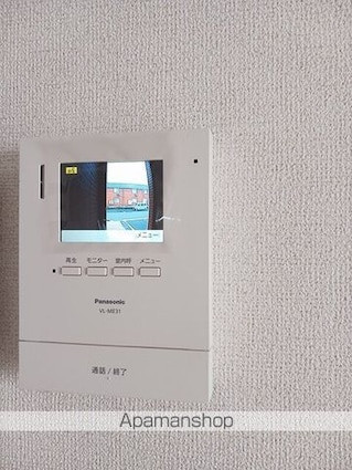 アヴニールⅩⅢ[1LDK/46.49m2]のその他設備