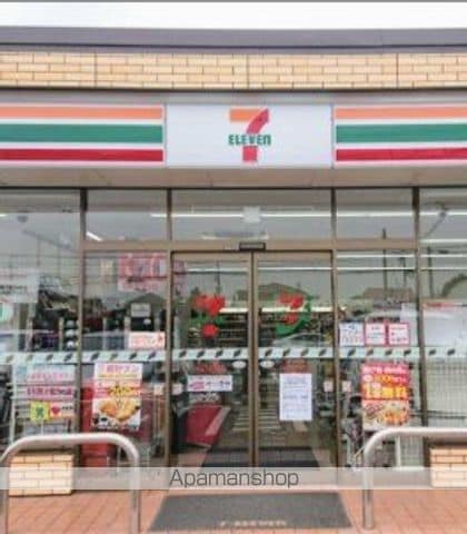 パインズガレージの周辺写真