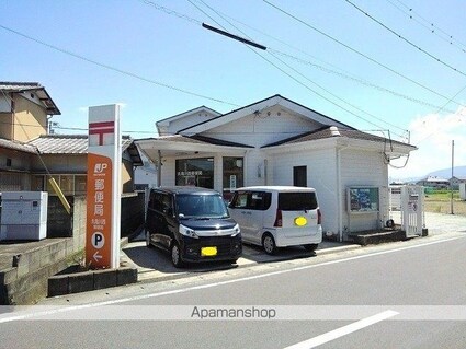 プラドール邦Ａ[3DK/50.1m2]の周辺6