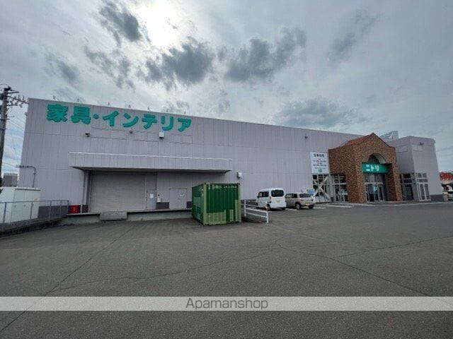 シャルマン吹上IIの周辺写真