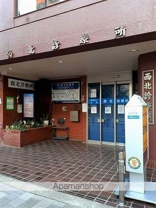 アストロ　ハイム[1K/25.48m2]の周辺6