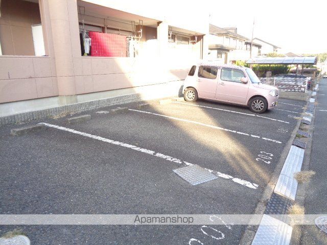 グランパスSHIROTA Cのその他写真