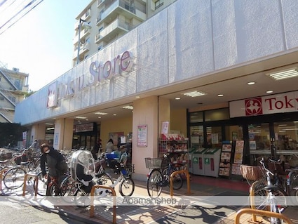 東京都新宿区西落合４丁目[1K/25.54m2]の周辺7