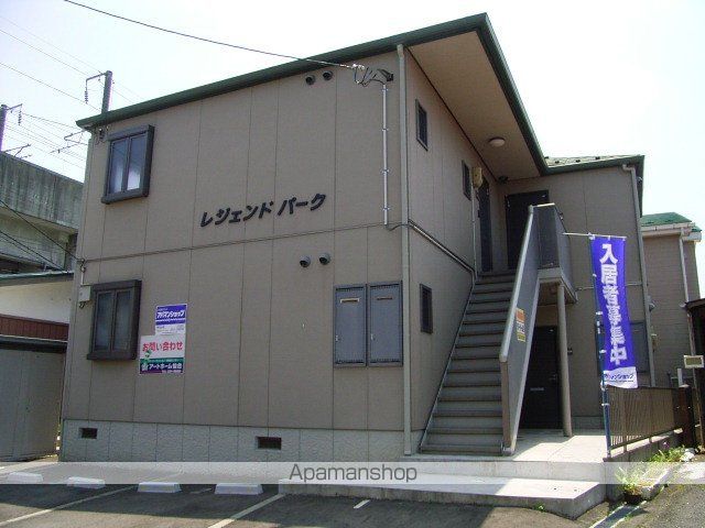 レジェンドパーク