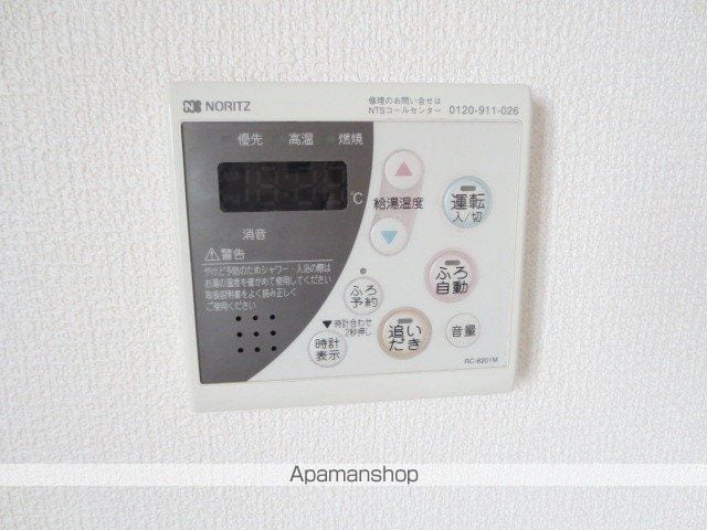 チャームコートKの内装写真