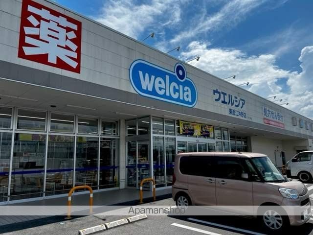 コーポMT 妙法寺町の周辺写真