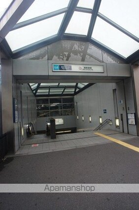 ＬＩＢＲ　ＧＲＡＮＴ　西新宿ＷＥＳＴ[1LDK/42.63m2]の周辺2