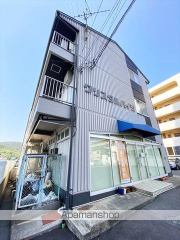 クリスタルハイツの外観写真