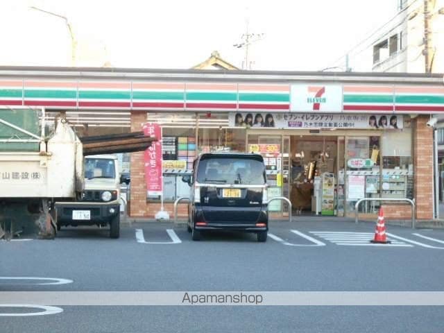サンヴィラ森の周辺写真