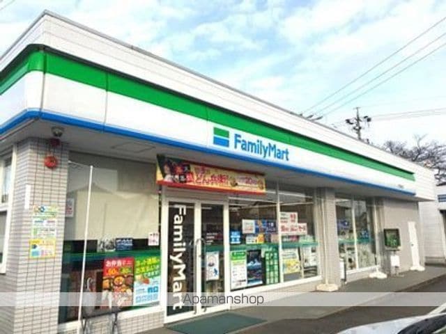 ゴールデンハイツの周辺写真