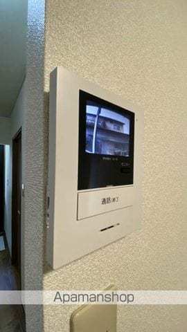 パティオ翼の内装写真