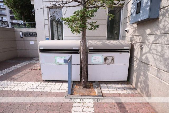 ハウスオブリザ北32条のその他写真