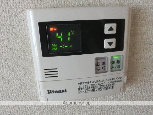 エクセレントヒルズの内装写真