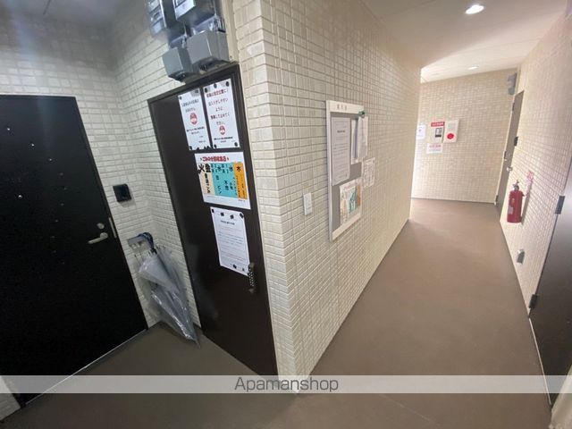 REPOS長瀬の内装写真