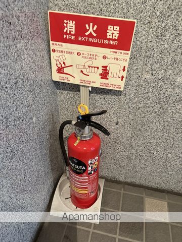 ISグランデ札幌のその他写真