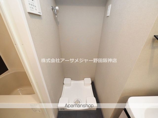 LIVE FLAT TSUKAMOTOの内装写真