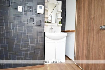 スカイコート２１[1LDK/45.81m2]の洗面所