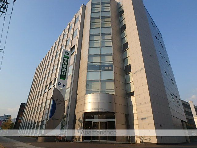 HF東札幌レジデンスの周辺写真