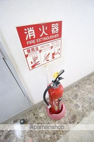 札幌19Lビルのその他写真