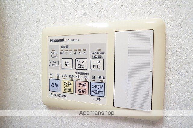 エクランの内装写真
