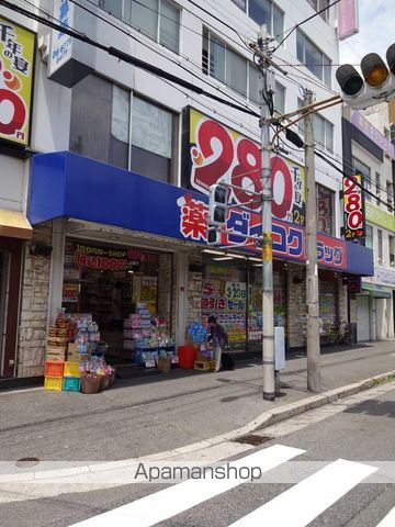 エミネンス堂ヶ芝の周辺写真
