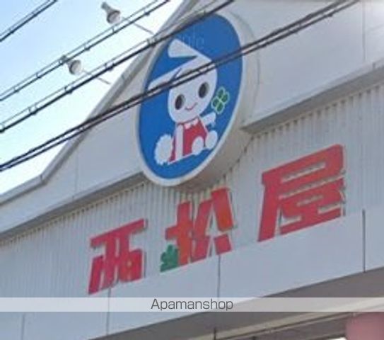 ヴィラージュ加美西の周辺写真