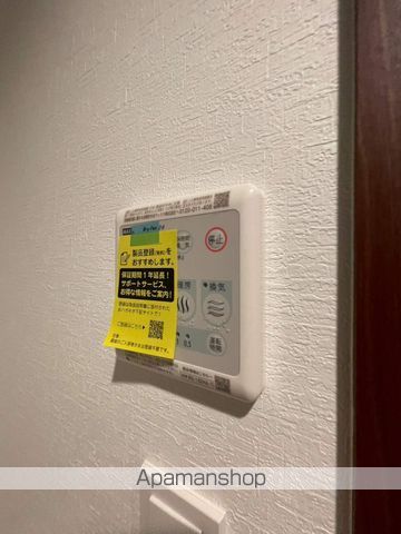 札幌市東西線 東札幌駅 徒歩4分 4階建 築4年の内装写真