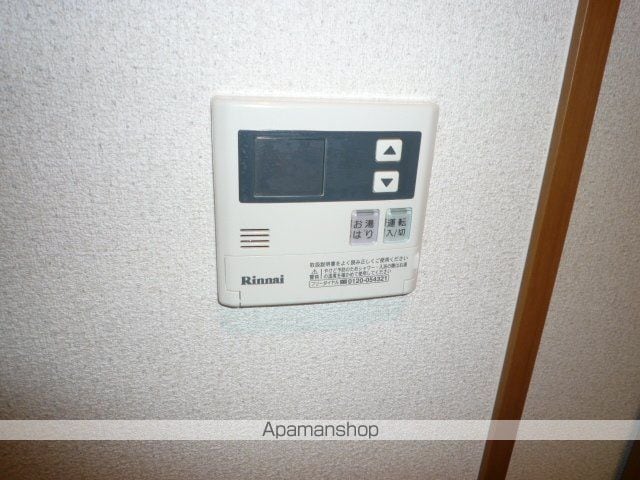 ソレアード大平の内装写真