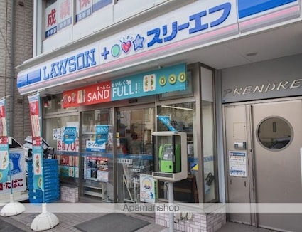 プランドール南砂町[2LDK/51.6m2]の周辺5