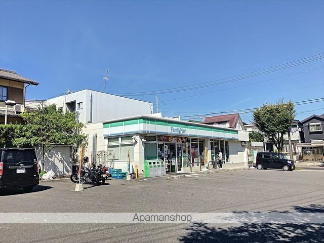 S-RESIDENCE神沢affordの周辺写真