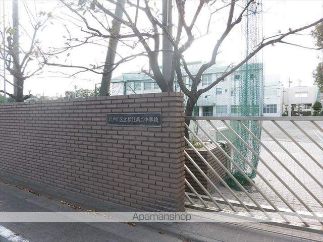 AJ新小岩SOUTHIの周辺写真