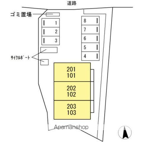 【ＤーＲＯＯＭ篠栗の写真】