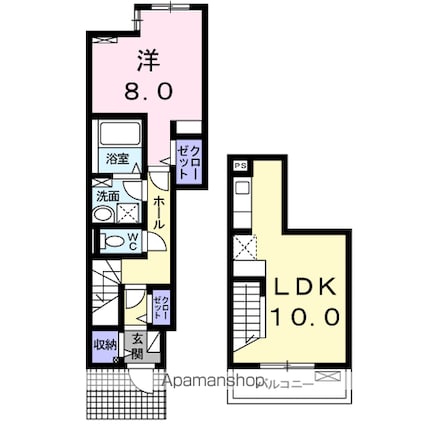 フェリシア[1LDK/50.57m2]の間取図