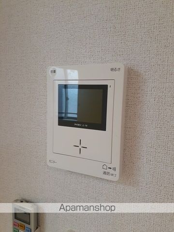 サンリット司 Cの内装写真