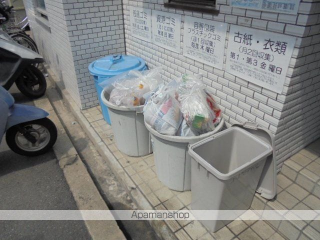 コーポロイヤルのその他写真