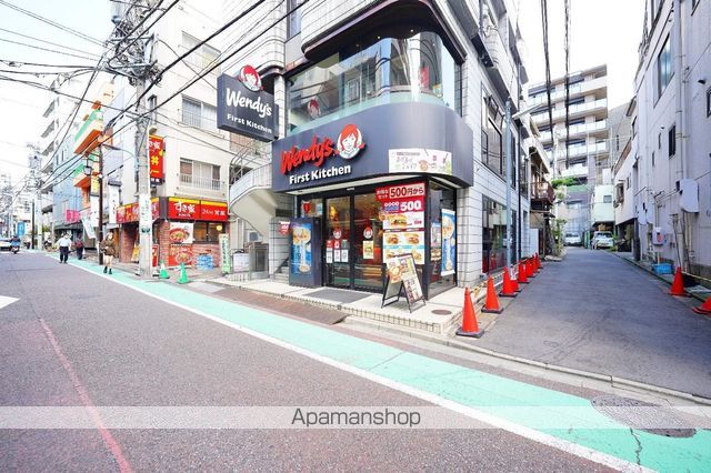 四谷テラスの周辺写真