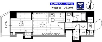 グランドコンシェルジュ氷川台[1DK/30.8m2]の間取図
