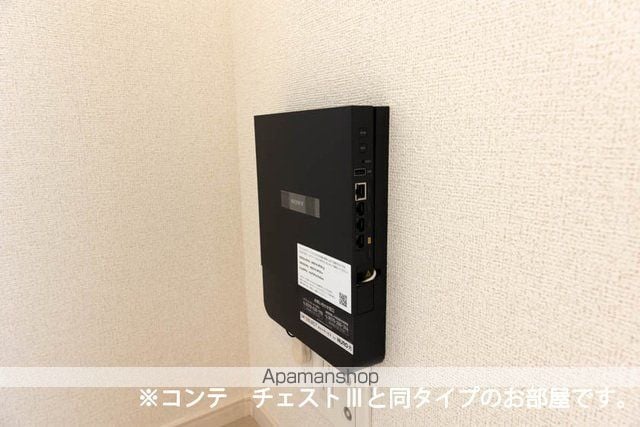ル グランシャリオの内装写真