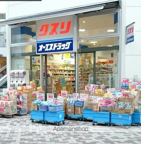 セイワパレス森ノ宮中央の周辺写真