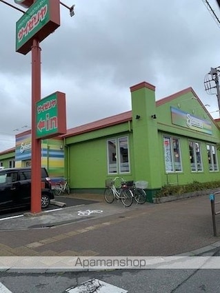 フォンターナ・ピエディ[1LDK/44.28m2]の周辺6