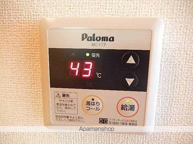 シーガル Iの内装写真